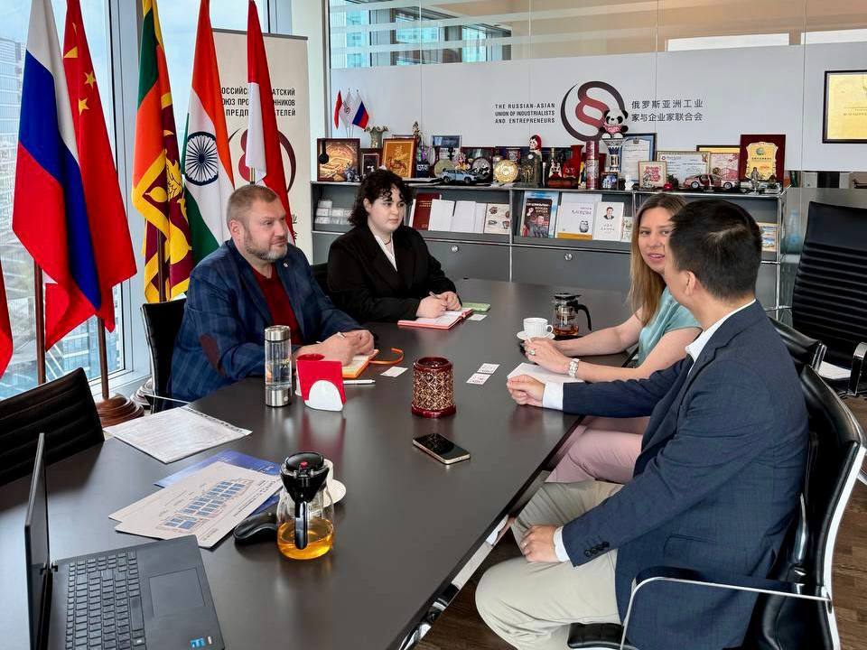 俄罗斯亚洲工业家与企业家联合会与中国国际高新技术成果交易会（CHTF）：为高技术开拓新机遇