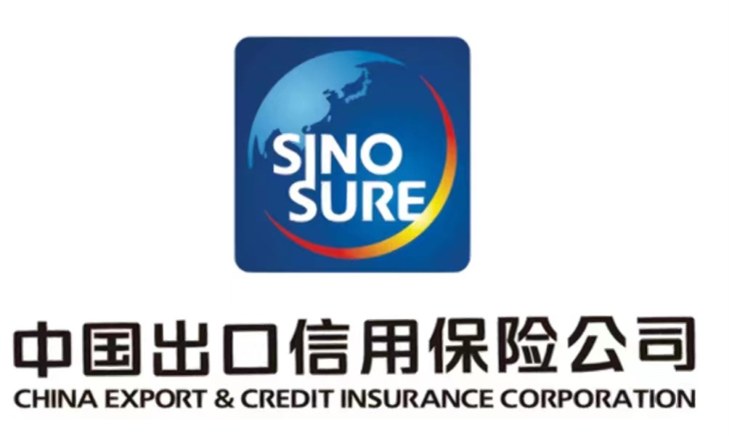 Sinosure - 中国出口信用保险公司