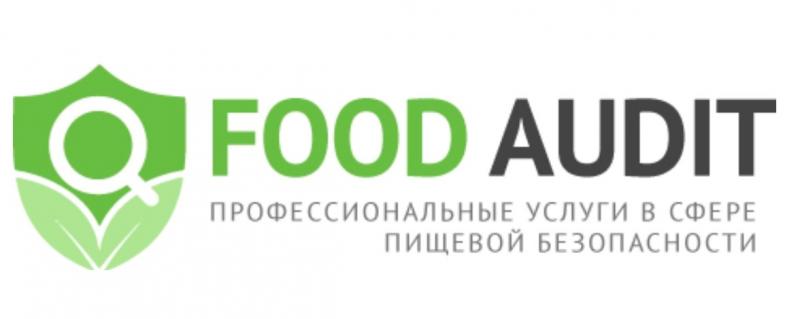 FOOFAUDIT