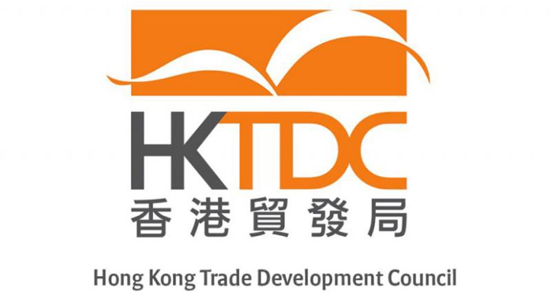 香港贸易发展局