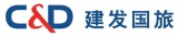 厦门建发国际旅行社
