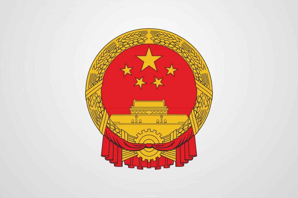 俄罗斯亚洲工业家与企业家联合会收到中国驻俄罗斯联邦大使馆公使衔参赞的感谢信