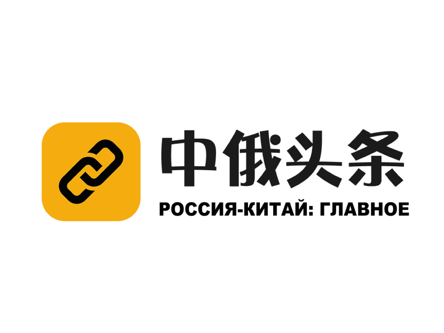 俄罗斯商务代表团将赴广州参加第137届广交会