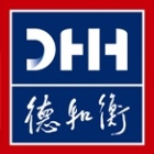 德和衡