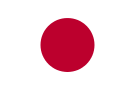 日本