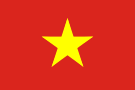 越南