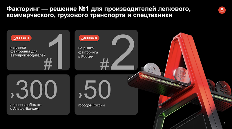 5.png 5.png