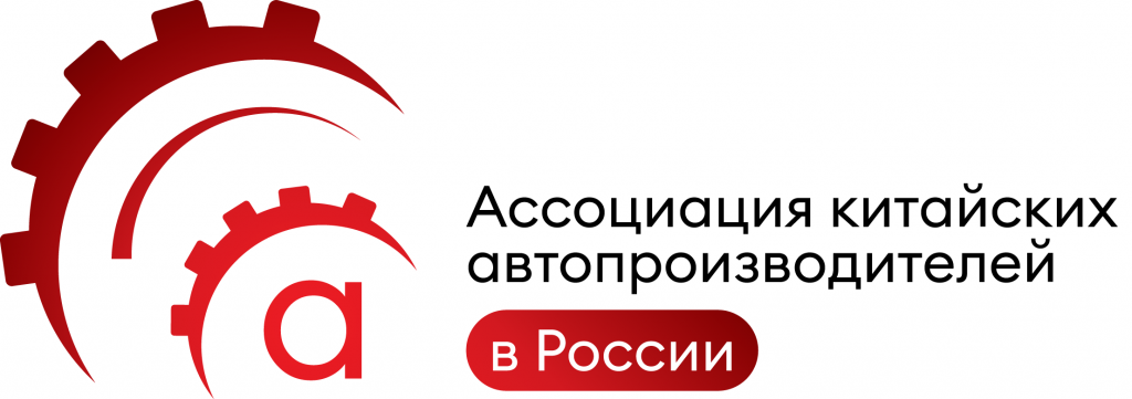Лого кит ассоциация-08.png Лого кит ассоциация-08.png