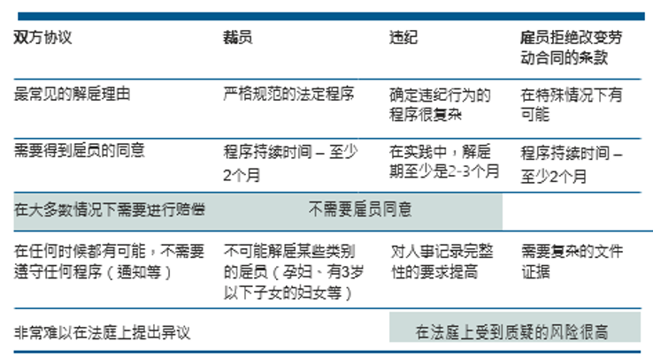 pers-cn 2.png pers-cn 2.png