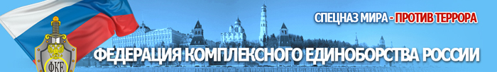 site_shapka_fke.jpg site_shapka_fke.jpg